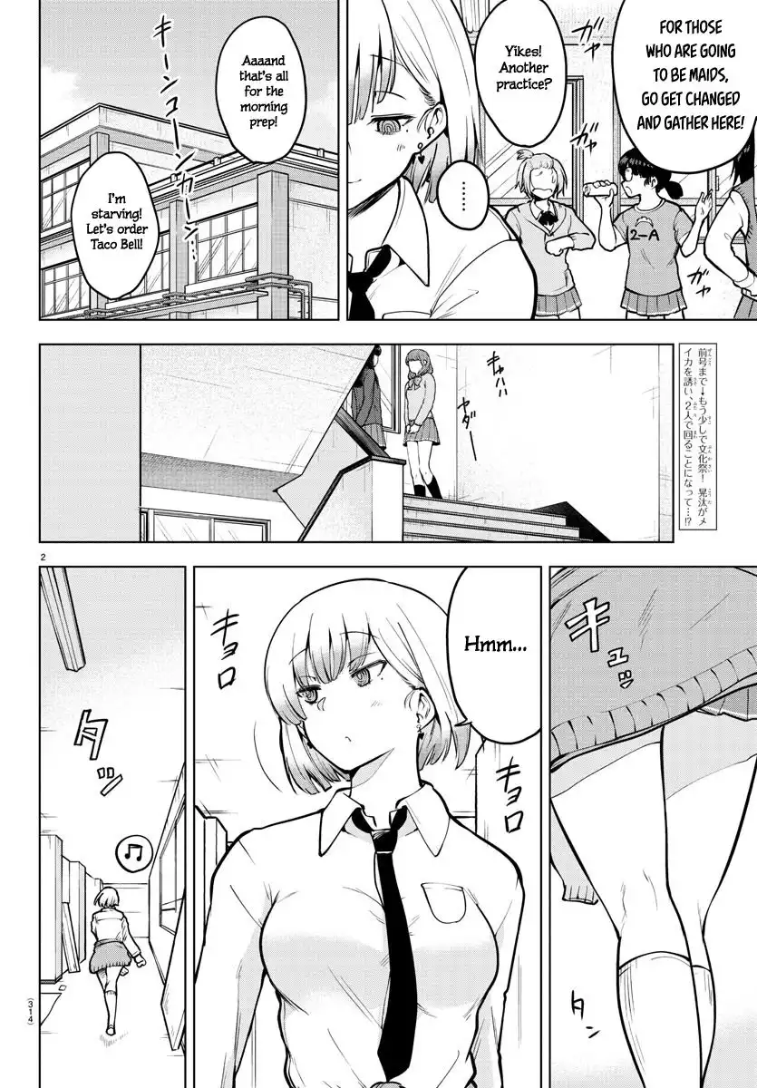 Meika-san wa Oshikorosenai Chapter 45 2